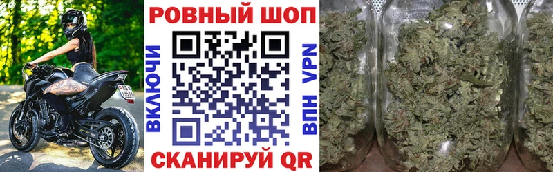 Купить Alpha PVP  Меф мяу мяу  ГАШ  ЭКСТАЗИ  Каннабис  Сасово