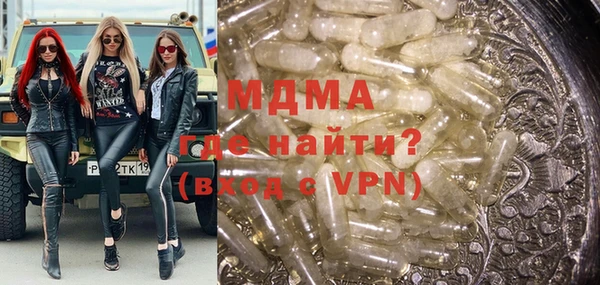 jwh Липки