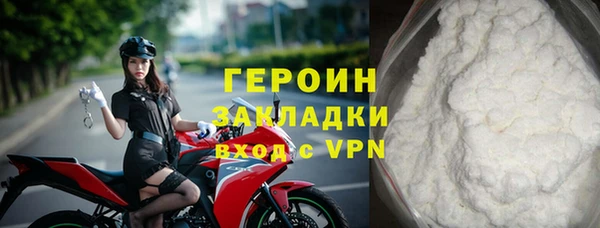 скорость mdpv Лихославль
