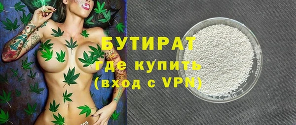 скорость mdpv Лихославль