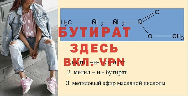 jwh Липки