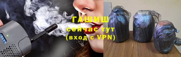 jwh Липки