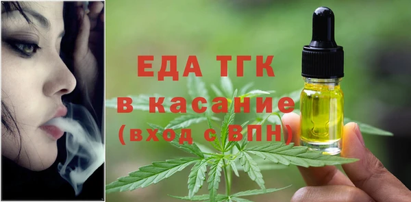 скорость mdpv Лихославль