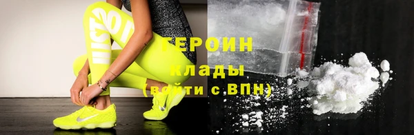 скорость mdpv Лихославль