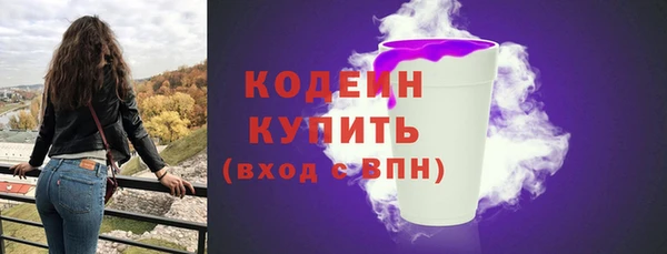 марихуана Лиски