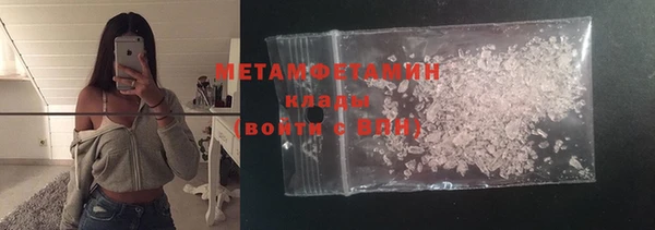 марихуана Лиски
