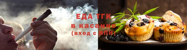 jwh Липки