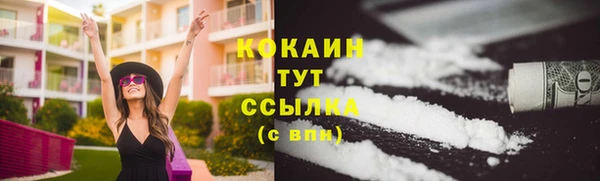jwh Липки