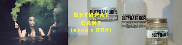 марихуана Лиски