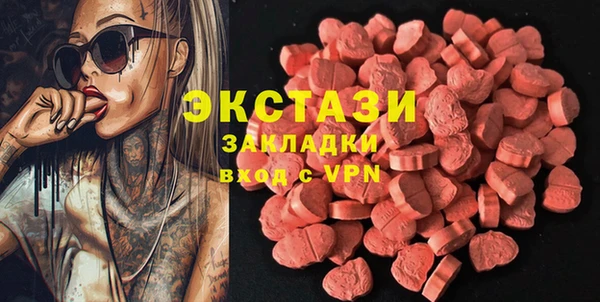 jwh Липки