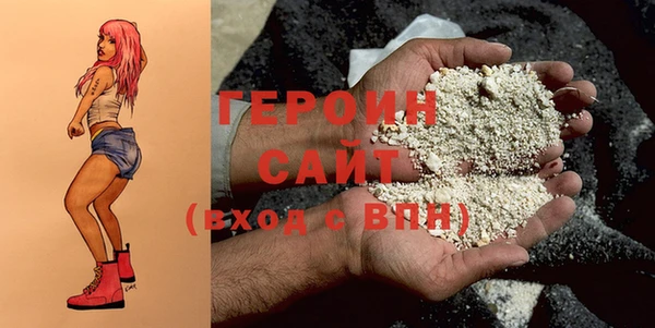 скорость mdpv Лихославль