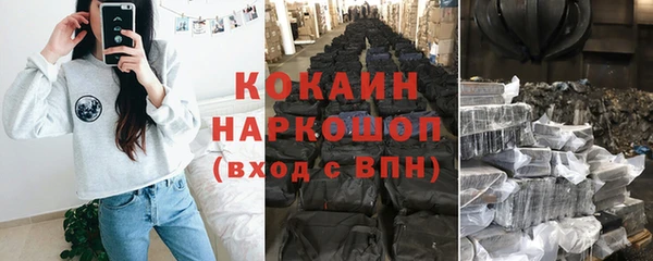 jwh Липки