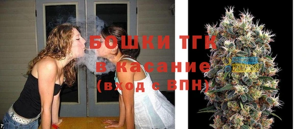 марихуана Лиски