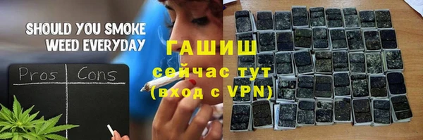 скорость mdpv Лихославль