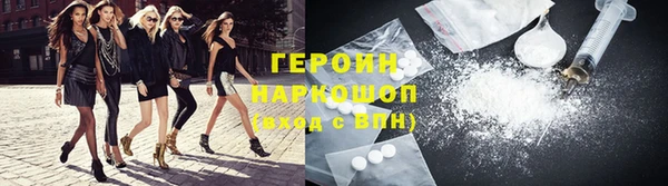 скорость mdpv Лихославль