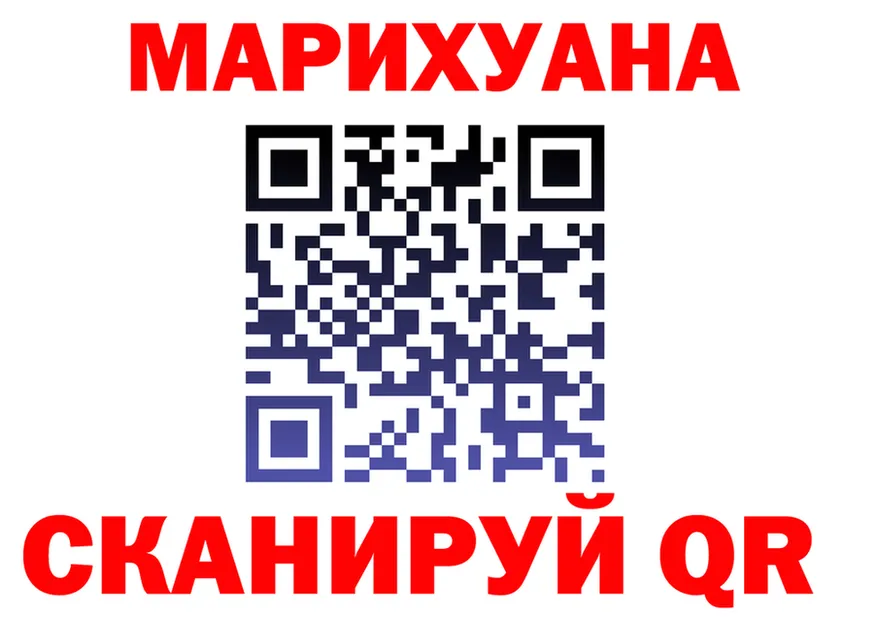 А ПВП мука ТОР shop mega Сасово
